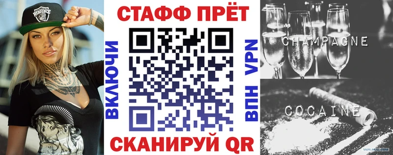 Где купить наркоту Губкин Каннабис  АМФЕТАМИН  ГАШИШ  Cocaine 