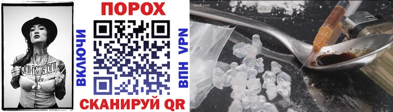 Amphetamine Premium  купить закладку  ссылка на мегу зеркало  Губкин 