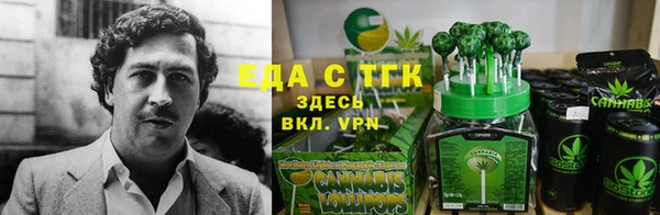 кокаин VHQ Михайловск