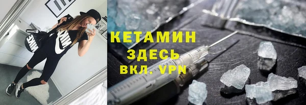 apvp Михайлов