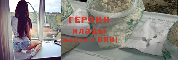 apvp Михайлов
