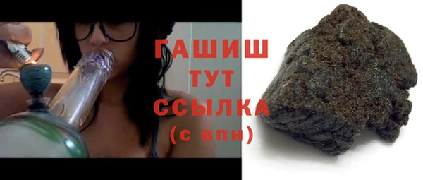 Альфа ПВП Гусиноозёрск