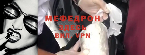 apvp Михайлов