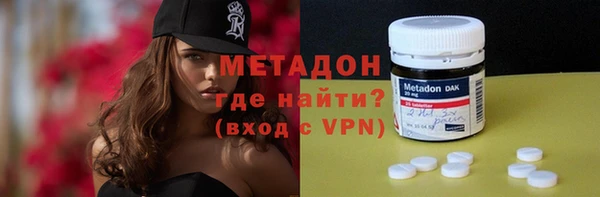 apvp Михайлов