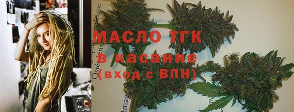 дживик Орехово-Зуево