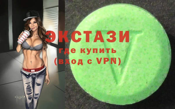 мефедрон мука Михайловка