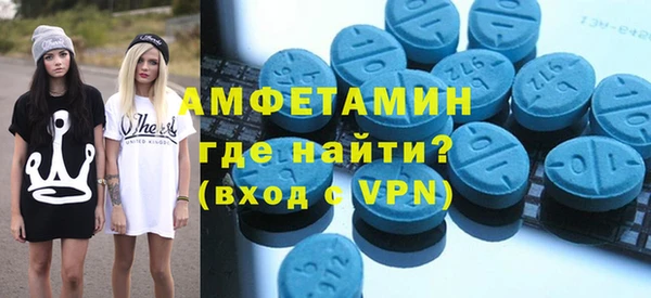 кокаин VHQ Михайловск