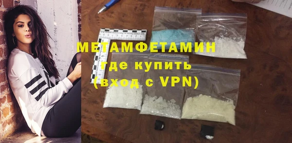 apvp Михайлов