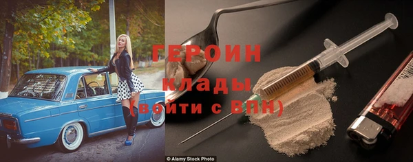 apvp Михайлов