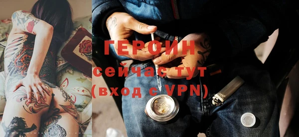 кокаин VHQ Михайловск