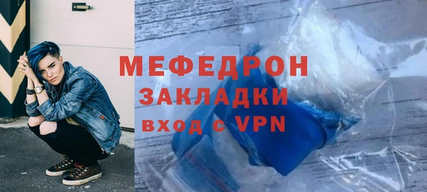 apvp Михайлов