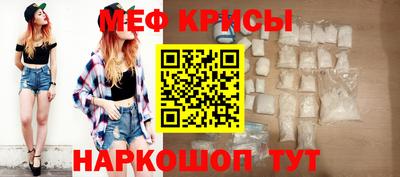 прущие грибы Бузулук