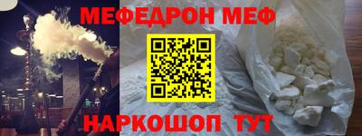 эйфоретик Гагарин