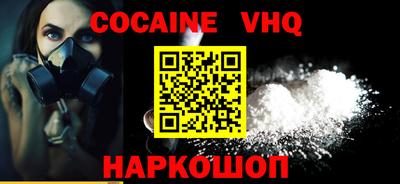 меф Бузулук