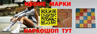 кокаин перу Бугуруслан