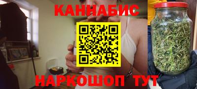 кристаллы Будённовск