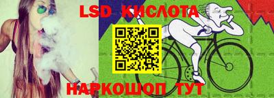 меф Бузулук