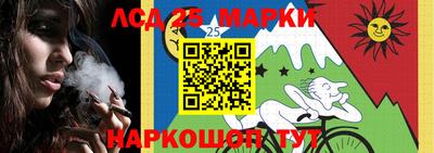 меф Бузулук