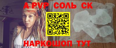 не бодяженный Бугуруслан