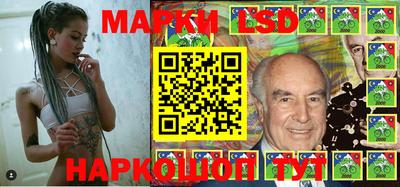 кокаин перу Бугуруслан