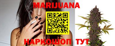 кристаллы Будённовск