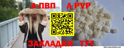 круглые Гатчина