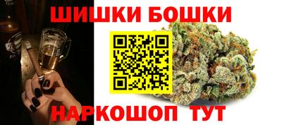 эйфоретик Азнакаево