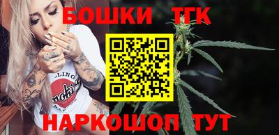 круглые Гатчина