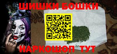 кокаин перу Бугуруслан