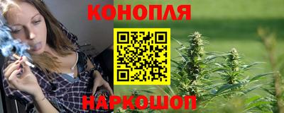 COCAINE Абакан