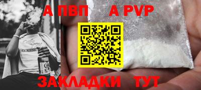MESCALINE Берёзовский