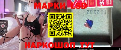 эйфоретик Гагарин