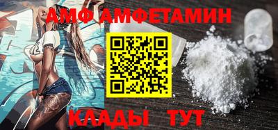 кокаин перу Бугуруслан