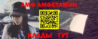 прущая мука Беслан