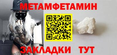 не бодяженный Бугуруслан