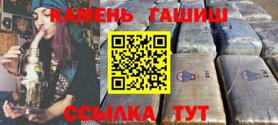 прущая мука Беслан