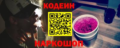 меф Бузулук