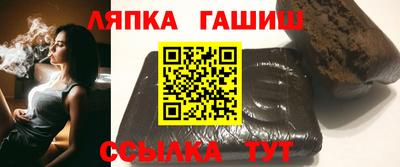 кокаин перу Бугуруслан