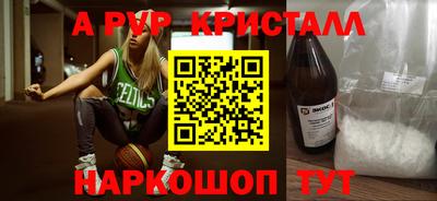 меф Бузулук