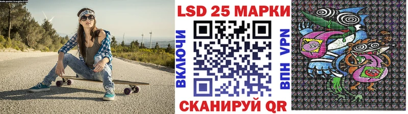 hydra маркетплейс  Губкин  Марки N-bome 1,5мг  что такое наркотик 